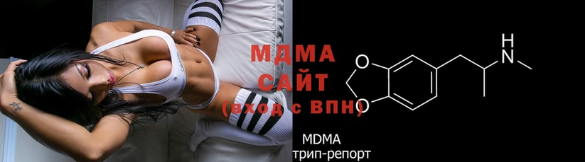 магазин продажи наркотиков  Анжеро-Судженск  МДМА Molly 